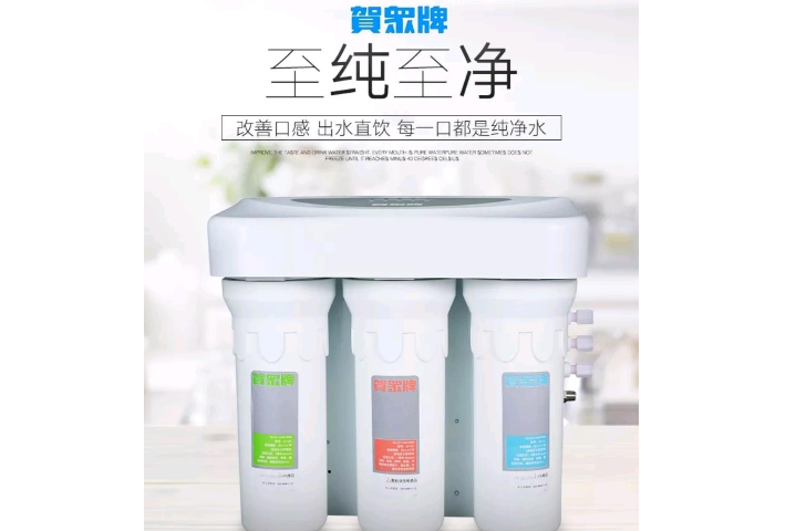 深圳学校净水机参数,净水机