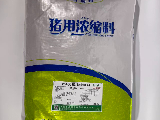 安徽定制饲料多少一斤,饲料