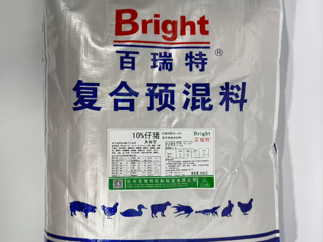 黑龙江饲料多少一斤,饲料