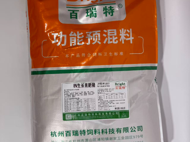 广西酶制剂饲料,饲料