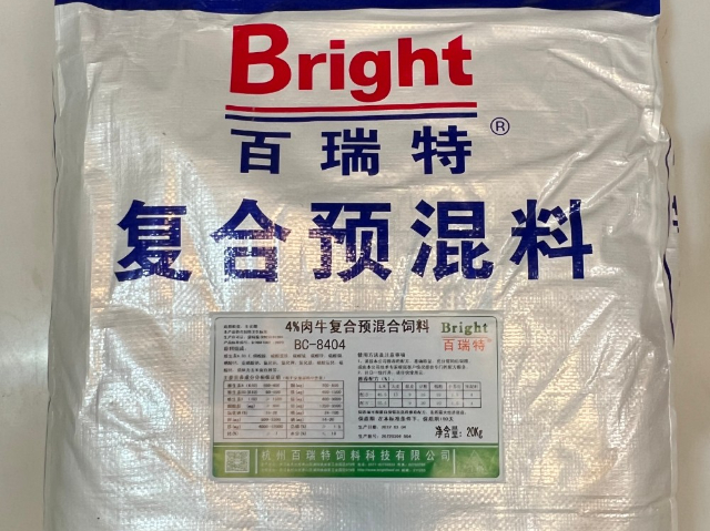 上海经销商饲料哪个好,饲料