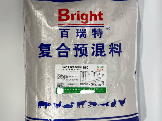 广西酶制剂饲料,饲料
