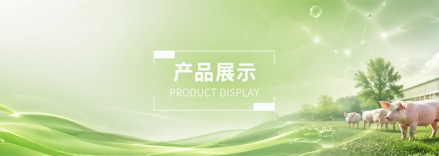 山东复合多维哪里买,复合多维