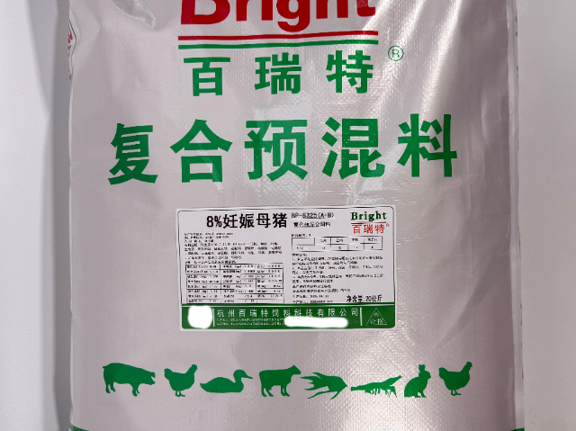 黑龙江鸡预混料多少一斤,预混料