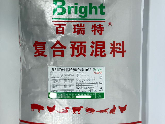 黑龙江鸡预混料多少一斤