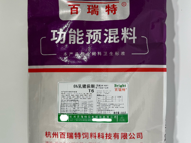 山东提高母猪产奶量饲料添加剂哪个好,饲料添加剂