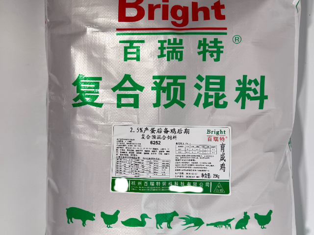 上海经销商饲料哪个好,饲料