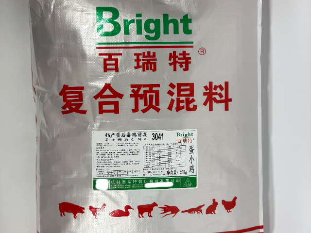 浙江环保饲料多少一斤,饲料