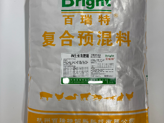 浙江环保饲料多少一斤