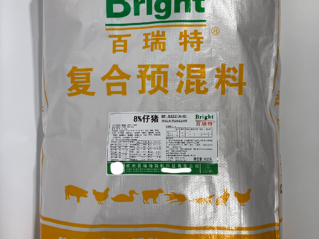 河南微量元素预混料有用吗,预混料
