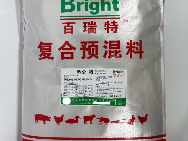 辽宁维生素饲料有用吗
