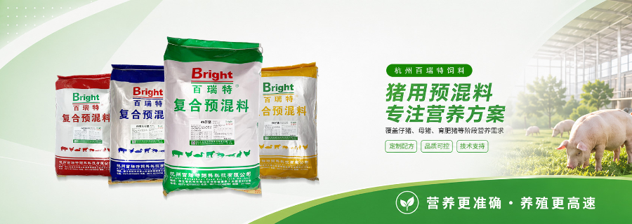 黑龙江鱼干油粉复合多维产品介绍,复合多维
