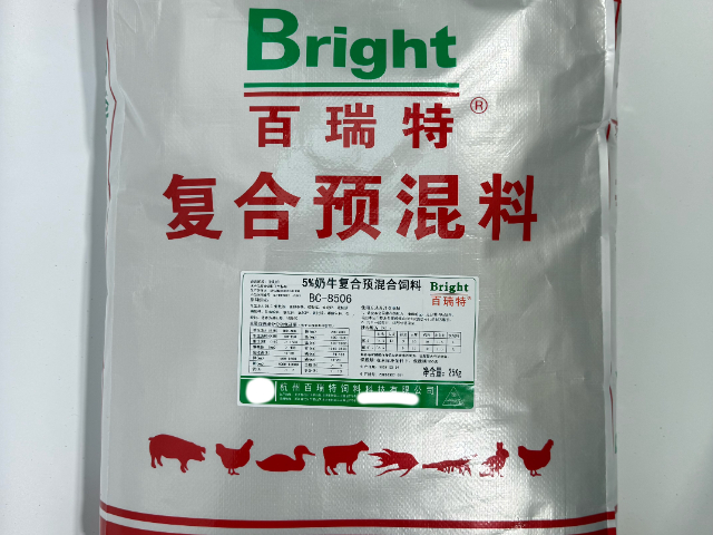 黑龙江饲料多少一斤,饲料