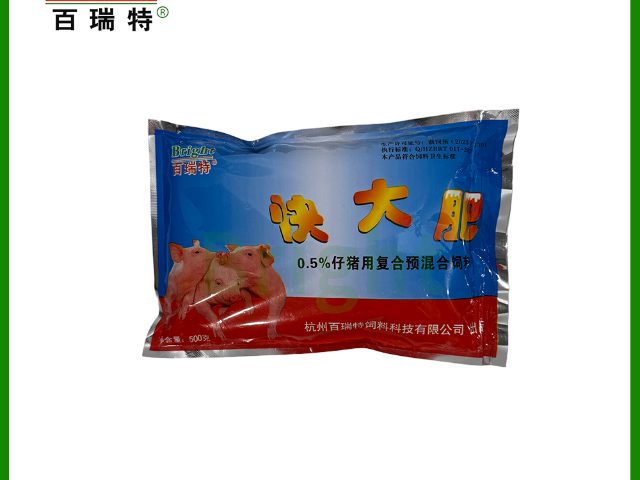 山东提高母猪产奶量饲料添加剂哪个好,饲料添加剂