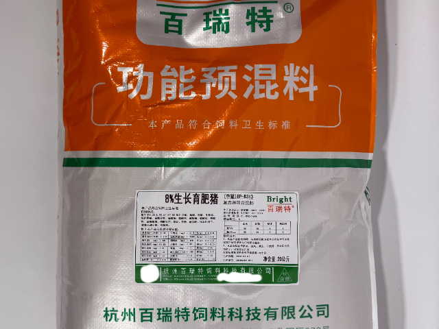 山东提高母猪产奶量饲料添加剂哪个好,饲料添加剂