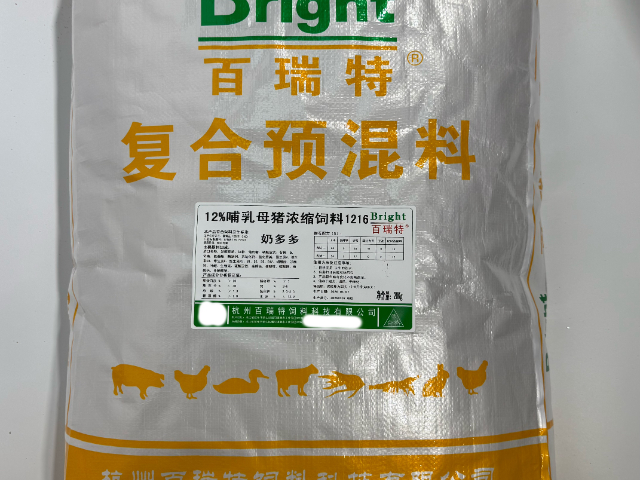 上海经销商饲料哪个好,饲料