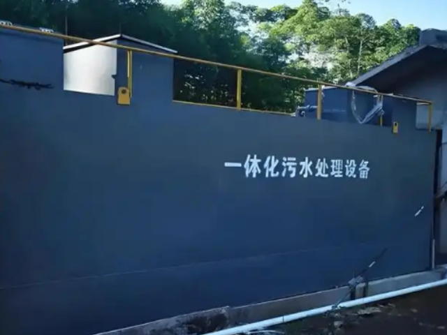 吳江區(qū)質(zhì)量廢水處理設(shè)備銷售電話