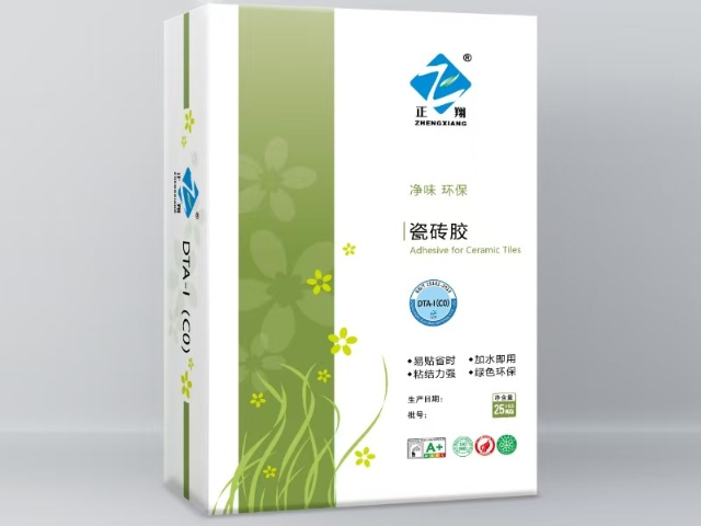淮安制作特種砂漿施工 信息推薦 杭州臨安正翔建材供應(yīng)