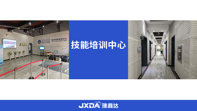 武汉情景式OSCE考试系统