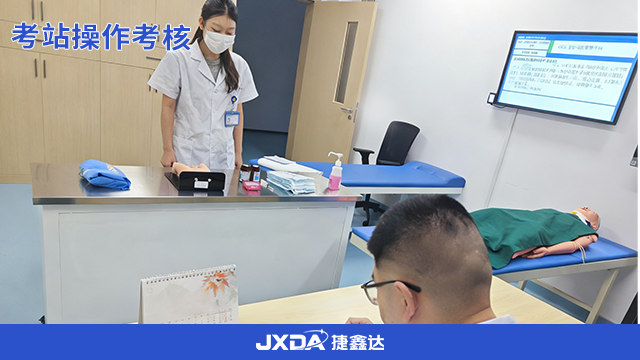 扩展性OSCE考试系统一体化平台