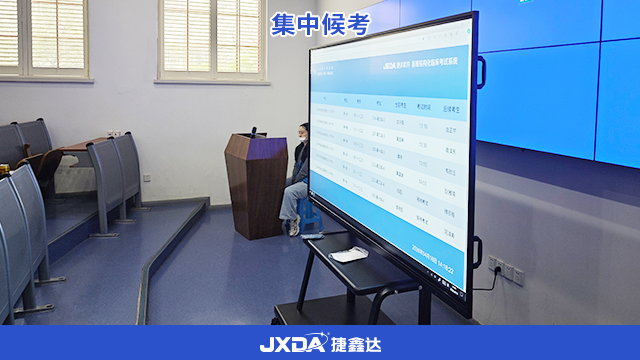 多學(xué)科協(xié)作臨床技能平臺護理操作訓(xùn)練 歡迎咨詢 江蘇捷鑫達智能科技發(fā)展供應(yīng)