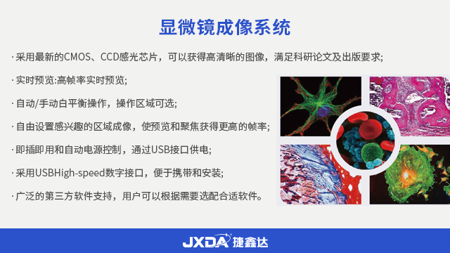 医学影像工作站哪个品牌好哪个品牌好,医学影像工作站