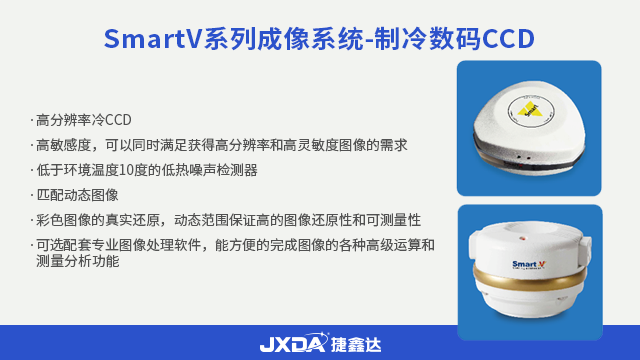 长沙皮肤美容科专用超声图像信息管理系统