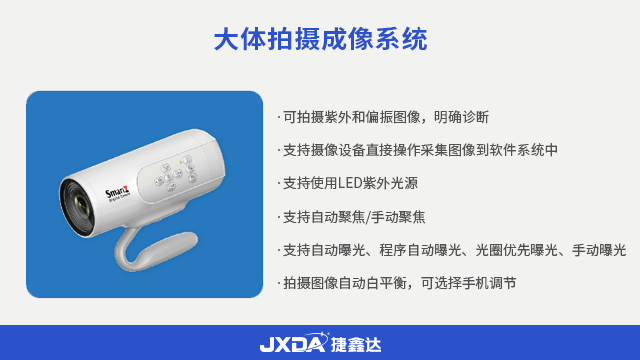 医学影像工作站哪个品牌好哪个品牌好,医学影像工作站