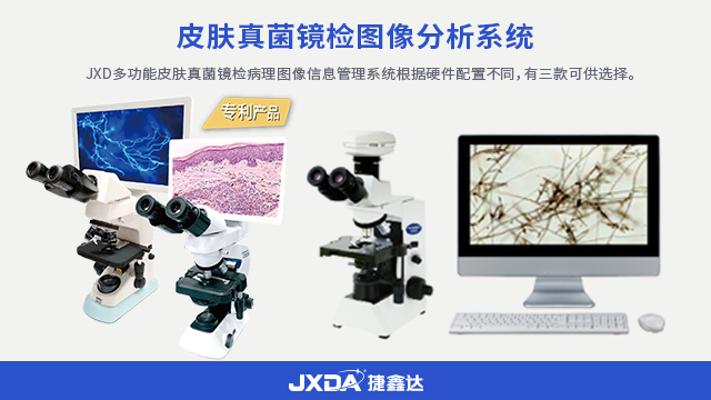 大存储医学影像工作站厂家直销,医学影像工作站