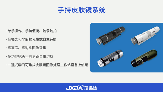医学影像工作站哪个品牌好哪个品牌好