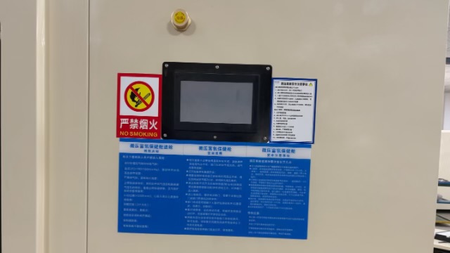 河南美容院微压氧舱使用方法