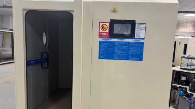浙江凈養(yǎng)負(fù)壓氧艙是否安全 時珍智能醫(yī)療設(shè)備供應(yīng)