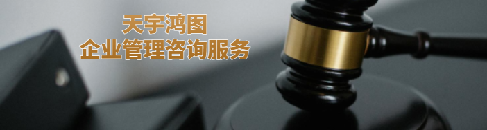 2026年清理整頓人力資源市場(chǎng)秩序?qū)ｍ?xiàng)行動(dòng)正在集中展開