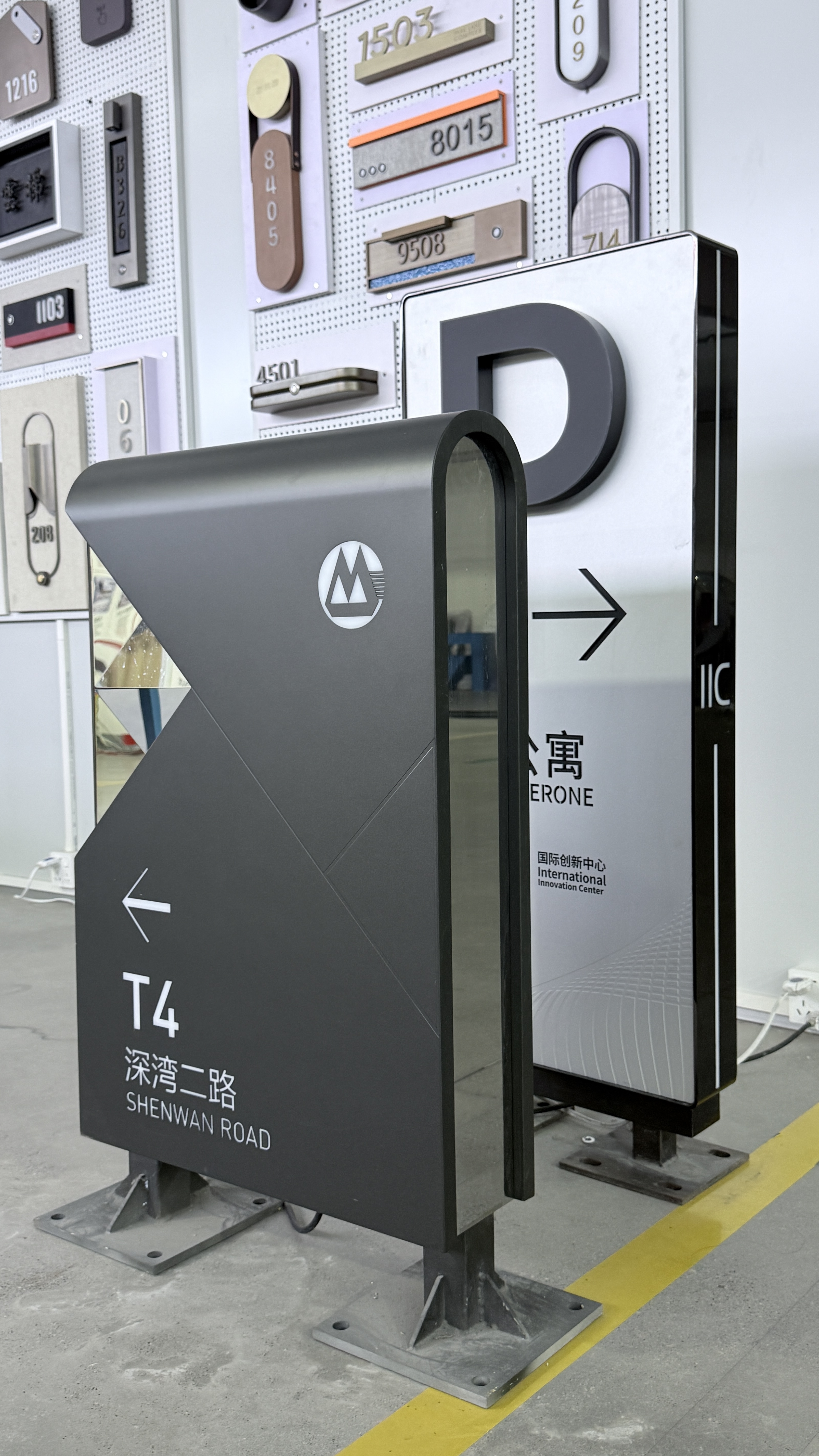 Custom modern illuminated wayfinding pylon sign Custom modern illuminated wayfinding pylon sign