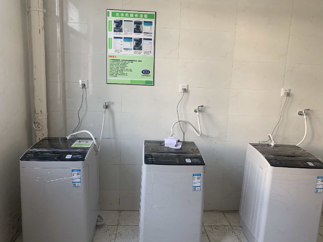 南通智慧自助洗衣机一站式托管,自助洗衣机