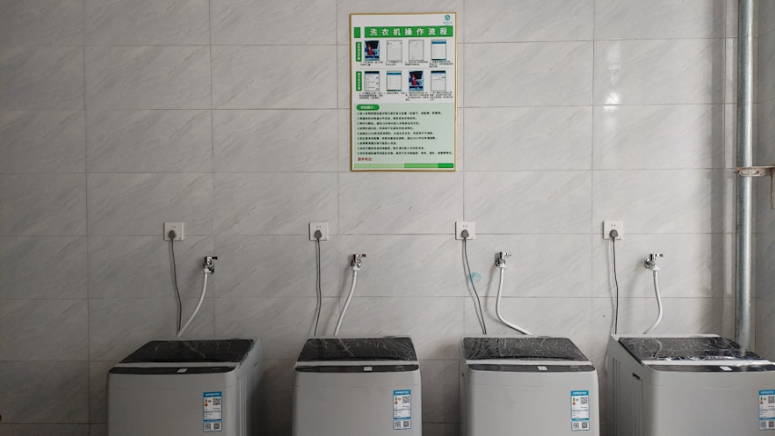 湖州宿舍自助洗衣机服务商,自助洗衣机