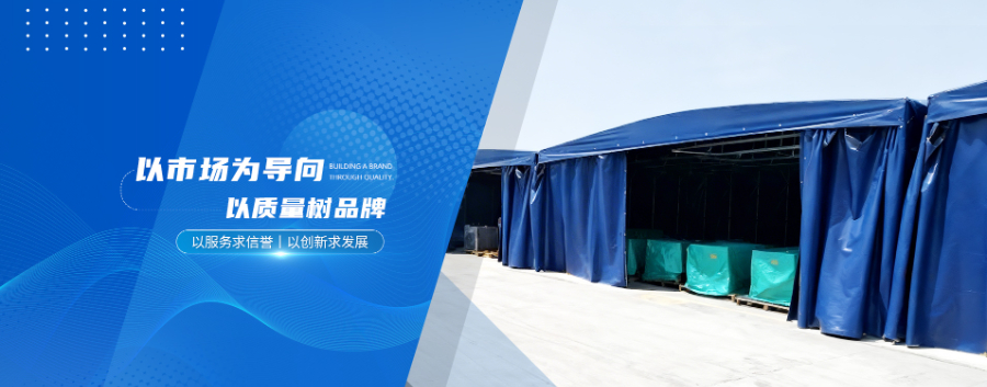 杭州辦公區膜結構雨蓬定做 客戶至上 杭州和雨篷布供應;