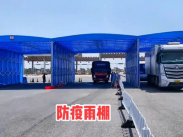 杭州全自動遙控電動折疊雨蓬銷售公司 客戶至上 杭州和雨篷布供應(yīng)