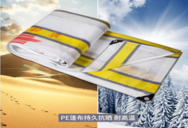 杭州貨車篷布批發(fā) 真誠(chéng)推薦 杭州和雨篷布供應(yīng)