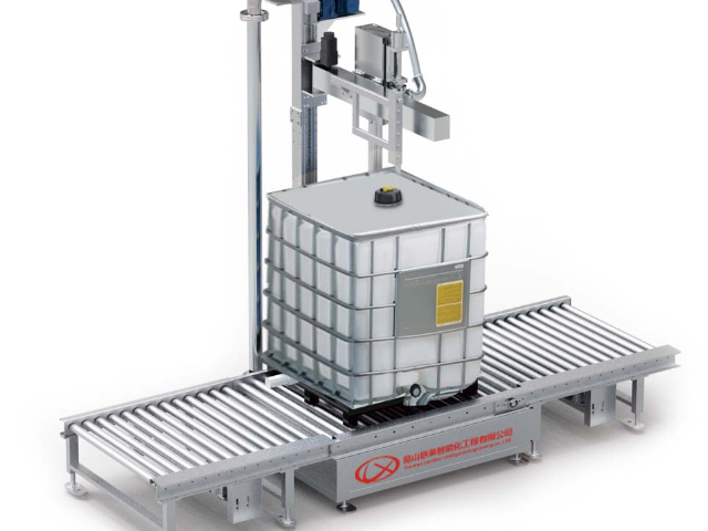 上海国内灌装机生产线以客为尊 信息推荐 联枭智能科技供应