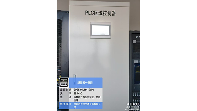 深圳高速公路交通監(jiān)控軟件 深圳市邁銳交通設備供應;