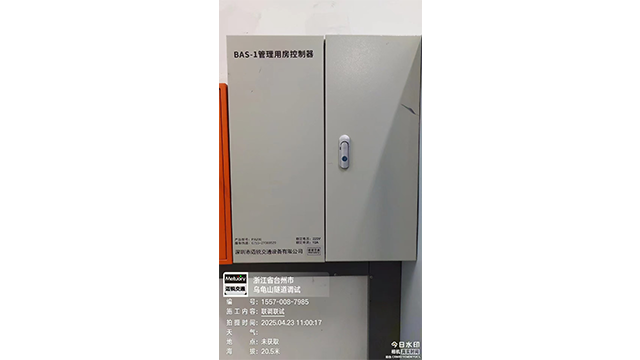 河北工业测控执行器开发