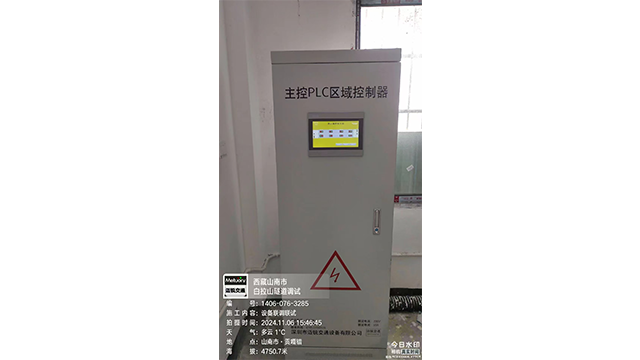 新疆隧道组态编程软件生产商