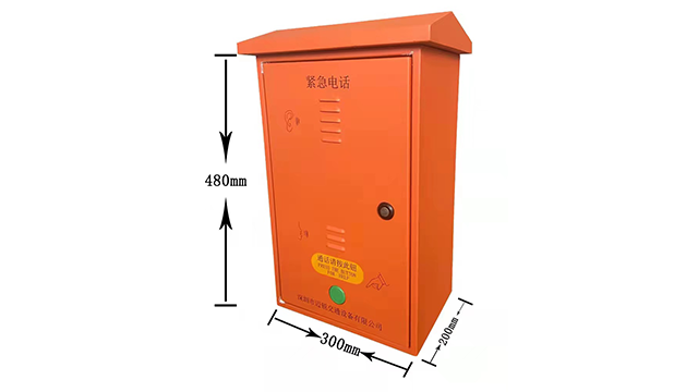 贵州IP广播系统人力成本