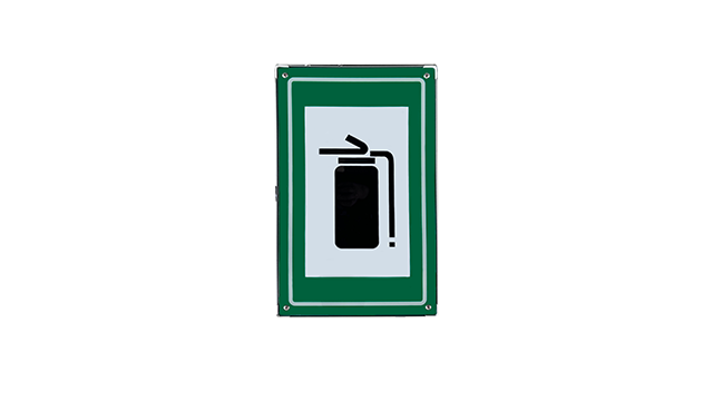 河南高速公路交通诱导屏,隧道可变信息标志