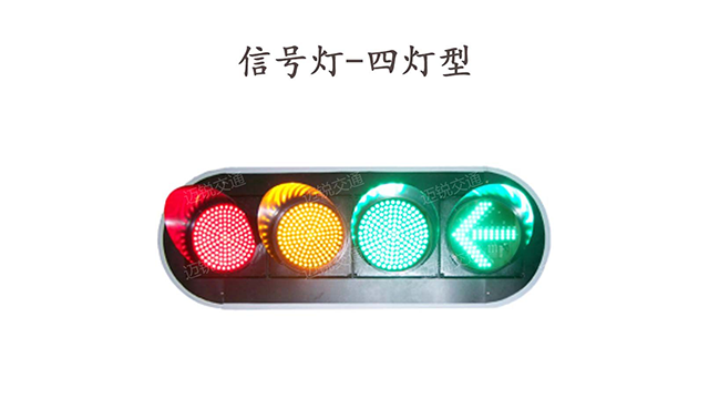 广西悬臂式车道指示器,隧道可变信息标志