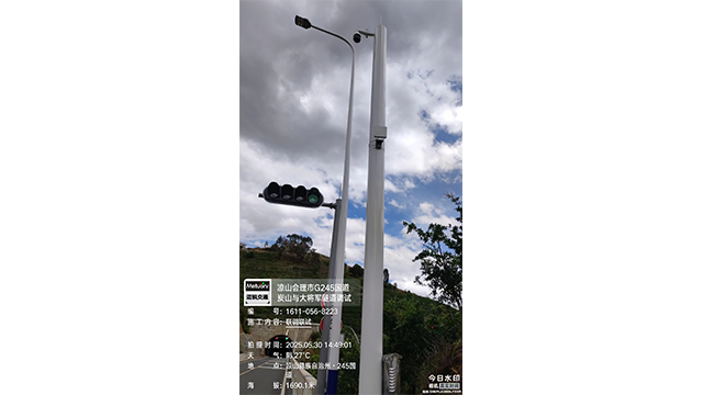 防盐雾隧道车道控制标志批发价格