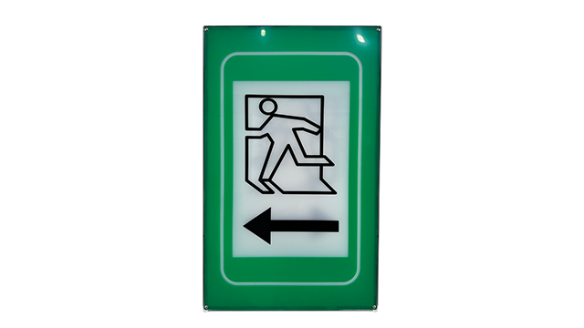 深圳防眩目交通誘導(dǎo)屏 深圳市邁銳交通設(shè)備供應(yīng)