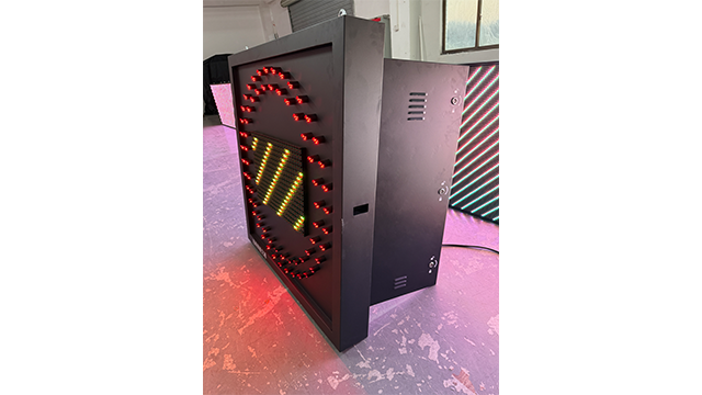 小光衰车道指示器壳体材质