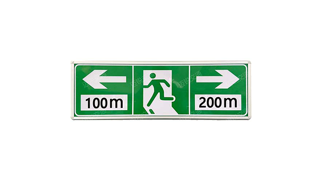 防高温隧道内车道指示标志参数,隧道可变信息标志